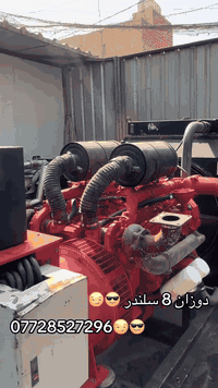 مولد ٥٠٠KVA • ٨ سلندر • غير مفتوح