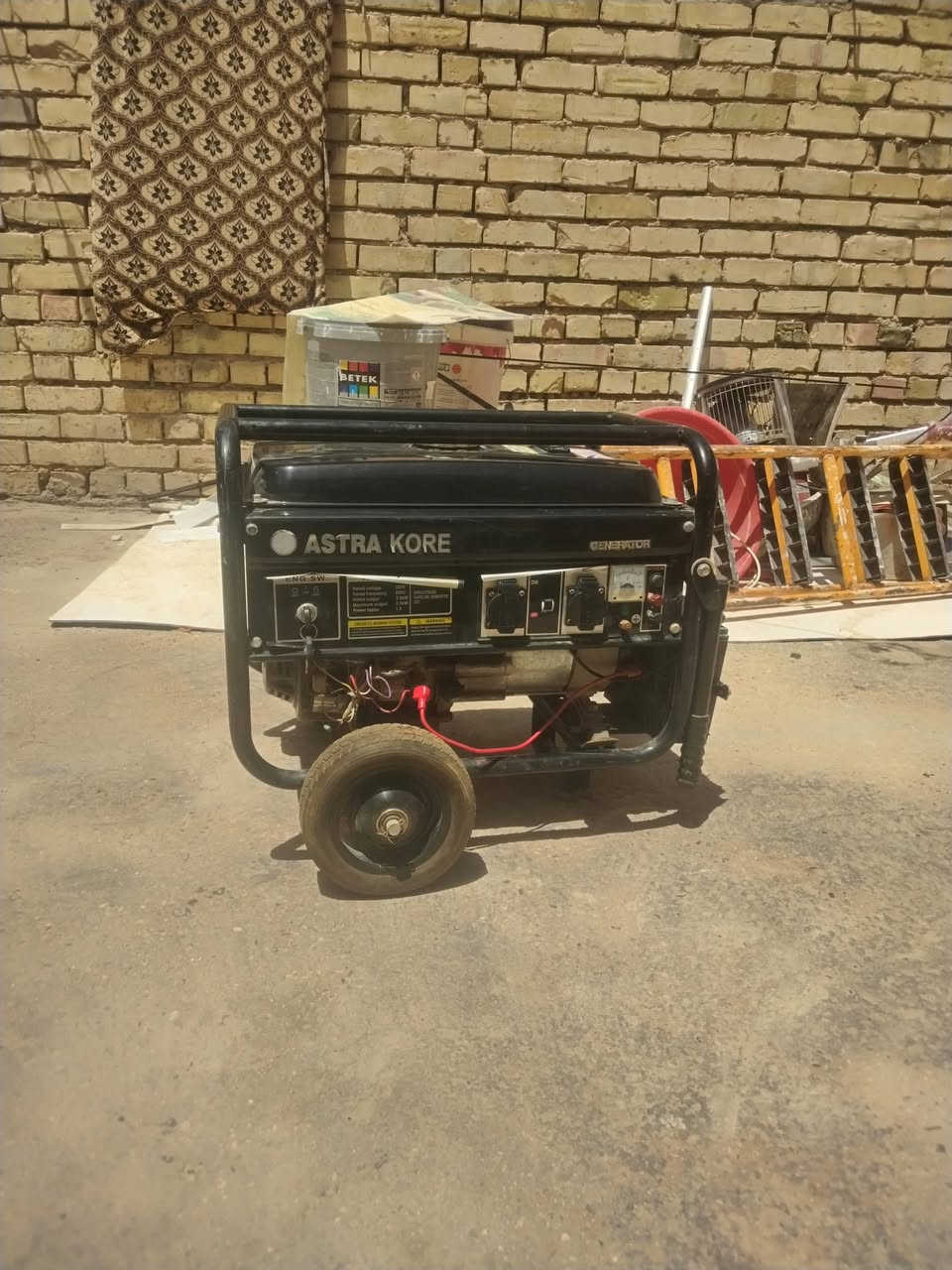 لبيع مامستعمله هواي كربلاء العطيشي ١٧٥


**إذا كنت صاحب هذا الإعلان وتريد حذفه لأي سبب، رجاءا أرسل رسالة إلى الدعم الفني**