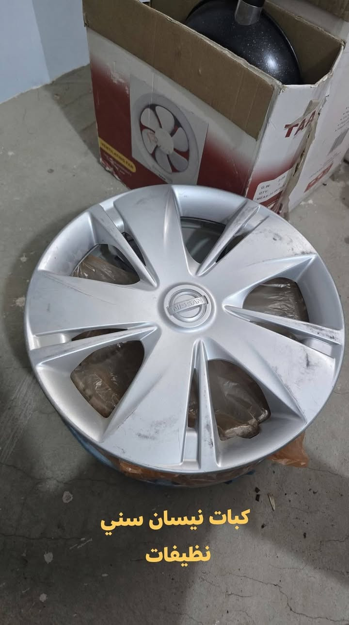 #اجهزة وغراض مستعملة للبيع نظيفات كلمن وسعرها وبيعهم بيعه وحده المكان الكوفة تشتري راسلنا خاص ونزودك بالتفاصيل.


**إذا كنت صاحب هذا الإعلان وتريد حذفه لأي سبب، رجاءا أرسل رسالة إلى الدعم الفني**