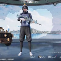 حساب ببجي • ايدي ٥٤٢٥٩٨٩٨٣٤