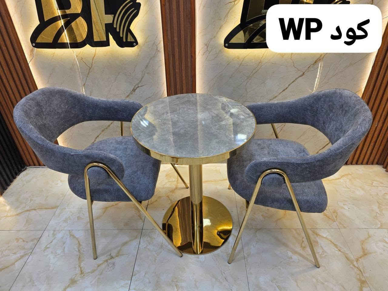 سيت استراحة ذهبي 
التعبأة 2 سيت بالكارتون  
 سعر السيت 170  الف


**إذا كنت صاحب هذا الإعلان وتريد حذفه لأي سبب، رجاءا أرسل رسالة إلى الدعم الفني**