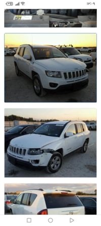 كومباس • ٢٠١٦ • ميسان العماره