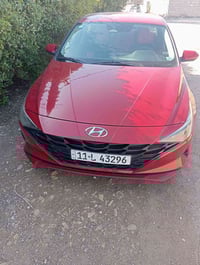 النترا • الفلوجة • الأنبار