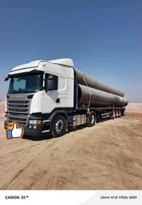 :يوجد لدينا سياره فلات نقل : الاستفسار:07762677025.: