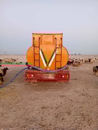 ابوردين • موديل ٨٢ • مكفوله