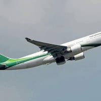 برنامج ايران طيران بالسعر 300,000 دينار وبر بسعر 200,000 دينار موعد ال...