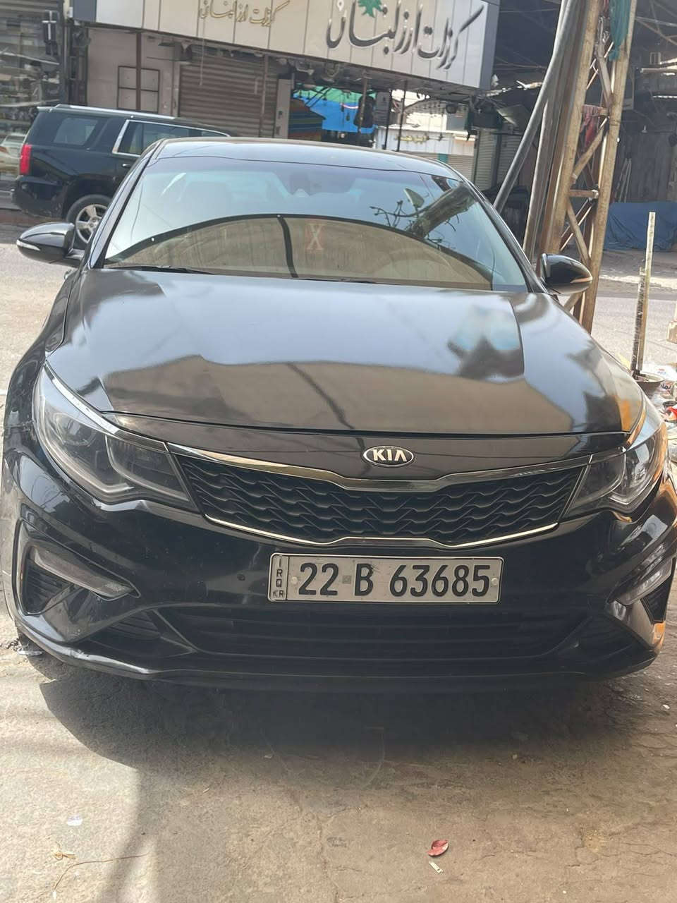سلام عليكم
اوبتيما موديل 2019 وارد امريكي 
سياره تبريد خير من الله 
تخم تاير جديد محرك على وضع شركه 
اي ضربه خارجيه ماكو مجرد بارد خفيف سياره نضيفه لا خدوش ولا جرد 
رقم اربيل سنويه شهر 7 انتهت تريد وكاله تريد تحويل وكاله بسمي سياره ماشيه 77 سياره احله من صور ما متعوبه مكان البصره ***********
