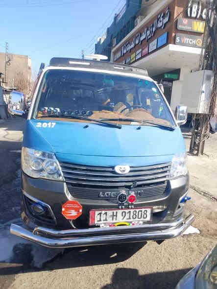 فتون 2017 للبيع رقم التليفون ***********
