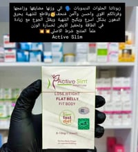 مستحضرات تجميل • توصيل مجاني