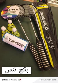 قطع متنوعة • جديد غير مستخدم • مراسلة الصفحة