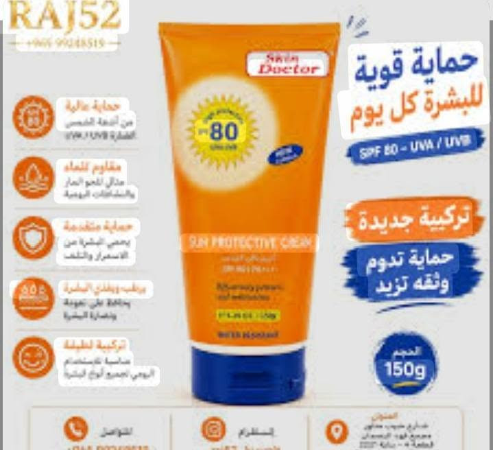 زين القوس مربع الذهبي قرب اسواق القريشي


**إذا كنت صاحب هذا الإعلان وتريد حذفه لأي سبب، رجاءا أرسل رسالة إلى الدعم الفني**