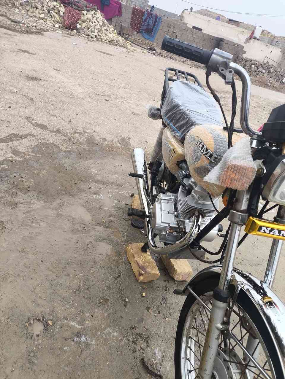 سلام عليكم دراجه نامه شلامجه تعمير موديل 2026اوراق اصوليه سعر واحد وتالثميه


**إذا كنت صاحب هذا الإعلان وتريد حذفه لأي سبب، رجاءا أرسل رسالة إلى الدعم الفني**