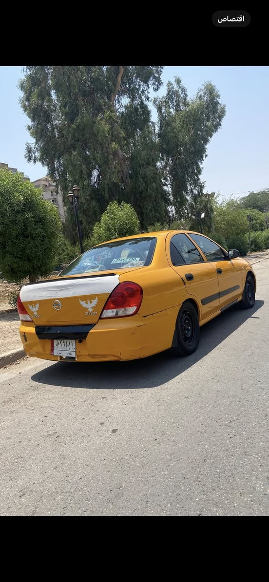 السلام عليكم نيسان سني 2011 
سياره كير عادي من الشركه العامه سياره بلادي صفره 
مكينة السياره 1600 خير من الله وكير السياره فقط النمره الخامسه متجي بيه القليج وتكلف 150 الف دينار عراقي  
ملاحضات السياره جاملغ الايسر  من جهت  السائق   موضح في الصوره  والجنطه بيه رصعه الجاملغ ممصلحه ول رصعه هم ممصلحه يعني نفس ما هنه موجودات وبسيطات  كلش 
الكلج جديد عنبار جديد داخل السياره كله مدوشم ومغلف لايلون ولكاعيه سفاري كله سياته خير من الله سياره ويدي بيه  سياره مال جناي موو مال بياع شراي 👍. 

سعر السياره 90 وبيه مجال للشراي ♥️. 
رقم الهاتف ::   *********** متواجد عل خط وعل واتساب ممتواجد فيس بك 📞
