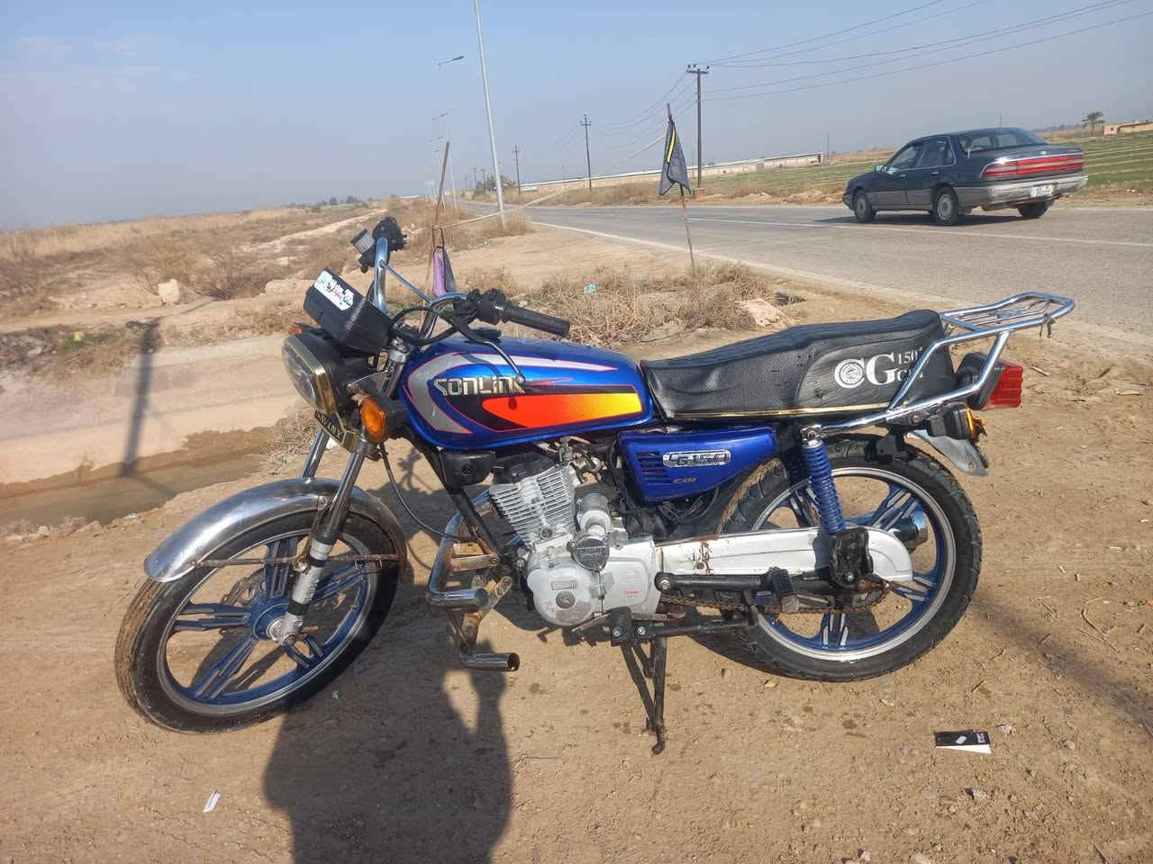 مكلف بالنشر دراجه موديل 21 سونك للبيع السعر 380 وبيها مجال
هذا رقم صاحب الدراجه ***********
