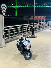 ماكس عدله • معدل • سلف