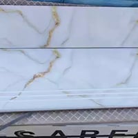 درج طول متر • فاخر • قضاء الاحرار