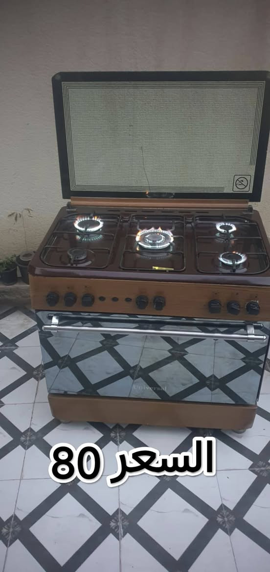 غراض للبيع
المجمدة نظيفة شغاله  السعر: 125.
كنتور ملحق نظيف حيل    السعر: 250.
طباخ 5 عيون نظيف شغال اربع عيون عين وحده ماتشتغل والفرن شغال السعر: 80. 
للأستفسار الاتصال على الرقم ***********
                                         ***********
