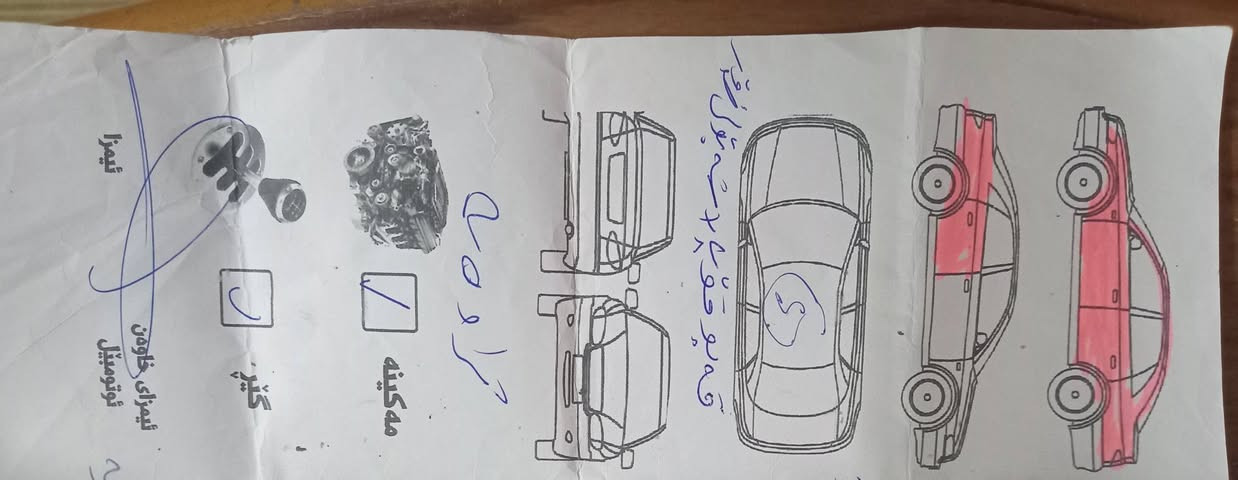 ﷽

السلام عليكم للبيع 

افيو موديل 2009

وارد كوري 

محرك 16 استرا دبل كام شفت 

تبريد + تدفئة شغال وبشرط 

كير ومحرك بشرط 

تايرات جديدة ويل كب 

بيها كم قطعة صبغ بالصفحات فقط بدون دواخل بدون حادث
صورة سونر بالصور
سيارة نظيفة مال بيت 
رقم  مسطرة 

السعر 60 

*********** موجود واتساب. 

مكاني موصل الايسر موصل, نينوى
