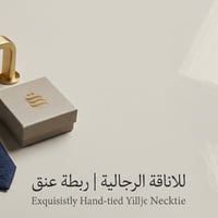 ربطات عنق • أناقة إيطالية • توصيل لكل المحافظات