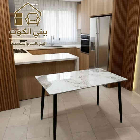 ميز بورسلين فقط
120*70سم
📌 #السعــــــــر 125,000  د.ع 
 
ــــــــــــــــــــــــــــــــــــــــــــــــ 

📌البيع بالنقد و القسط مريح بدون مقدمة على ماستر الرافدين 💳

📌 تتوفر خدمة توصيل لجميع المحافظات🚚

📌للحجز والاستفسار يرجئ مراسلة صفحة او اتصل على الرقم 📞  ***********

📌زورونا على موقعنا الكائن في 
كوت / الخاجية / شارع 40 / مجاور متنزه الارض السعيدة مقابل نبراس الكوت

