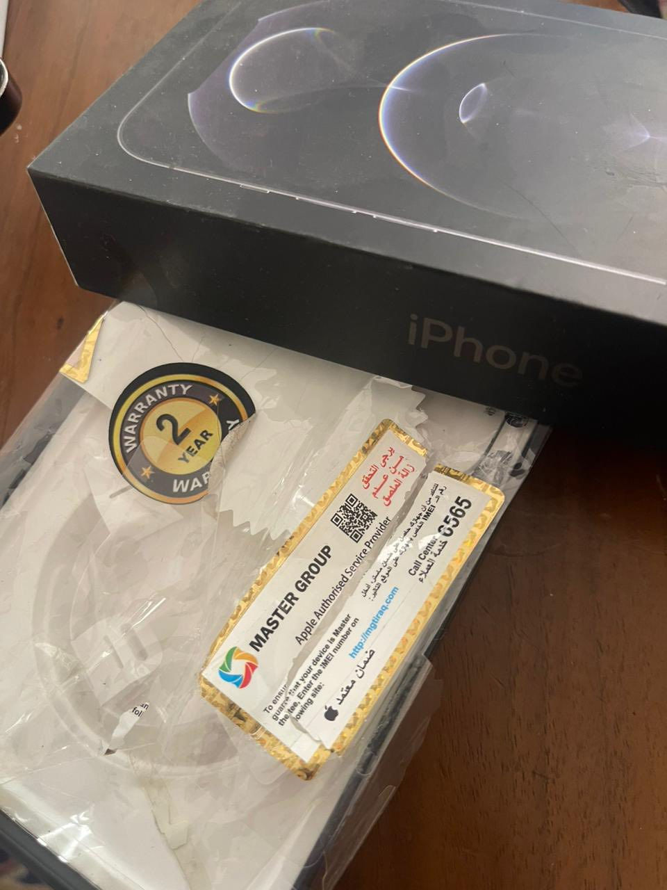 ايفون 12 برو ماكس ماستر  وتر 
العنوان كراده خارج فقط البطاريه وانته بدلها بطاريته 77
سعر 500 قفل واتساب ***********
