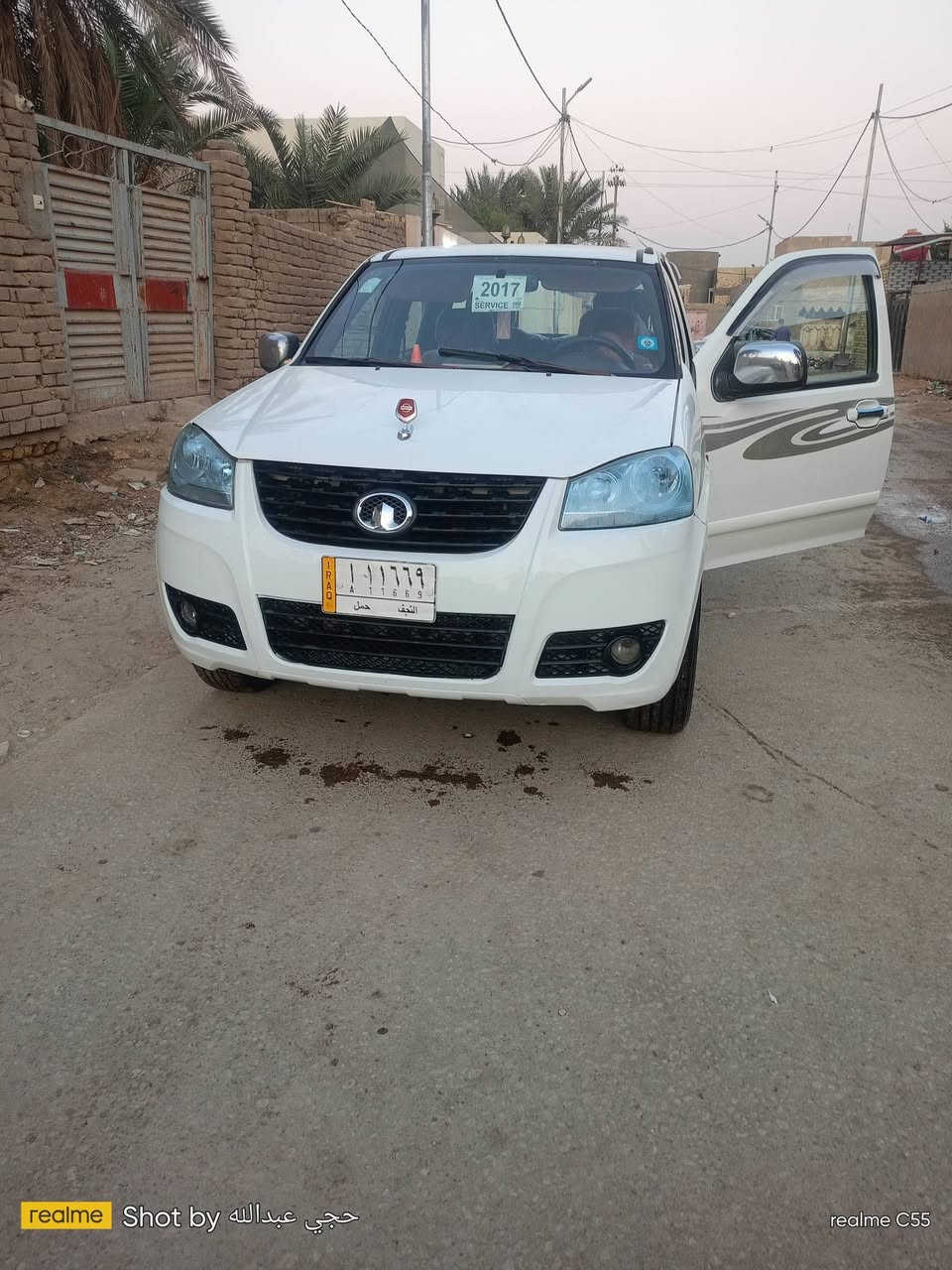 كريت ويل 2013 كير محرك مكفولات سياره جاهزه تخم تايرات حداديه جديده 
سياره مال جناي سعر 70بيها
إذ مروس اوبتما الانترا سوناتا  مجال***********
