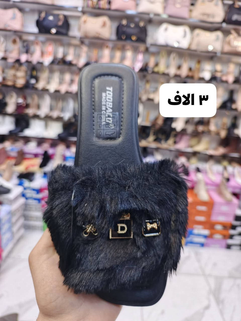 وصلتنا $   ، موديلات جديدة مختلفة 😍
أحدث الموديلات لـ 2025
 
✅ تميزي بإطلالة جميلة وساحرة مع (#محلات_فاروق_عمر )

#تخفيضات 
يتوفر نعال نسائي  طبي 
القياسات كامله من ٣٧_٤١
سعر القطعه ٣ آلاف 

🌺 تواصلي عبر الخاص واطلبيه الآن قبل نفاذ الكمية او واتس ***********

العنوان/ الفلوجة  شارع كراج الفورتات خلف الحديقه العامه قرب___ مول الوليد___
تتوفر خدمة التوصيل لكل العراق ب🚕
إلى بغداد خلال 24 ساعة - وإلى المحافظات خلال 48 ساعة
