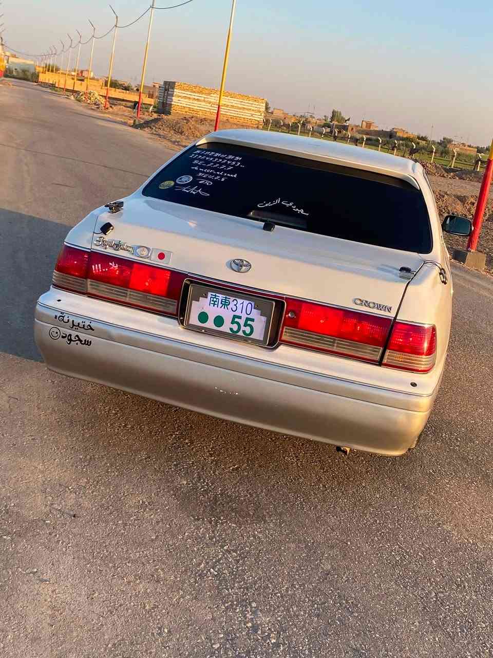سلام عليكم حلال للبيع راس ثور موديل 96✅
كير مكينه فيشه وحده شرط تشلع تبليط ✅حداديه حلوه   ✅تحوير نجف عوازل جدد جهاز موازنه رقم أنبار تحويل ثاني يوم غرفه كهرباء لايت زنون عالي ناصي سبايدر جامه مري أبو لأشاير ويل ليزري كبات ليزري سيارة جاهزه خير من الله كفاله من ضربه ونقل كصتين فقط أشراي يتصل ✅***********رجاء الموشراي لايعلق خل ✅يدعينه برزق 💙
