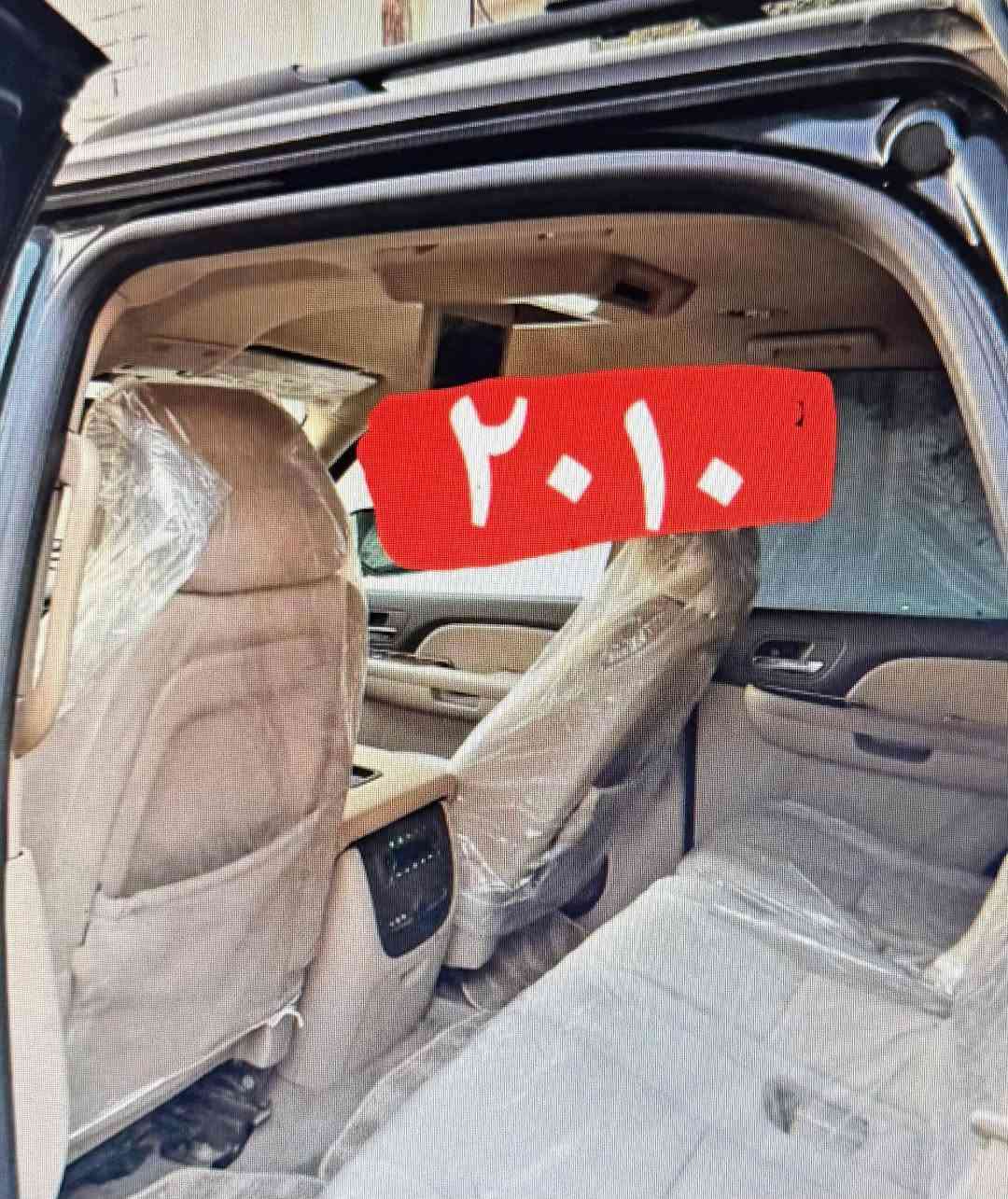 ‏يوكن أدوات أدوات مديل 2010 مكانها البصره المركز بيها جاملغ خلفي صبغ وشوي جراد بالبنيد مكفوله سرقه وكص وعشائر سعرها 105 وبيها مجال تجي وتشوف بعينك
‏رقم الهاتف للتواصل ***********
