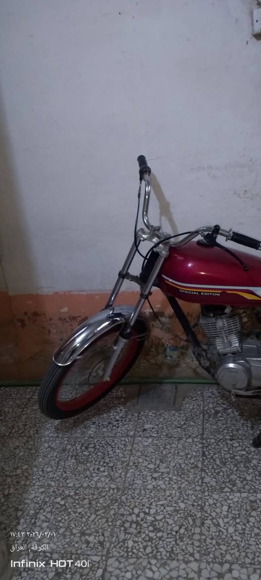 كلك للبيع مكان النجف 
سعر 350


**إذا كنت صاحب هذا الإعلان وتريد حذفه لأي سبب، رجاءا أرسل رسالة إلى الدعم الفني**