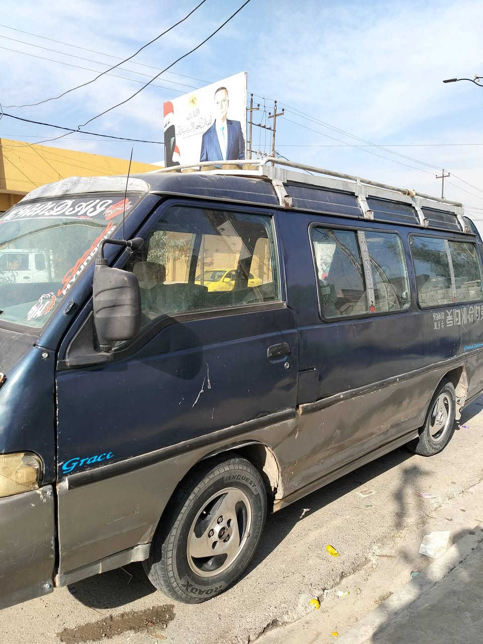 السلام هوندا موديل 93 مكينه معمره جديد كير شرط اكسن بي صوت تريد وكاله تريد تحويل
***********
