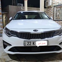 كي فايف • ٢٠٢٢ • رقم اربيل