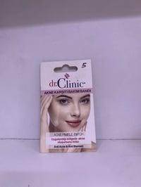 منتجات أصلية • صيدلية • توصيل سبع البور