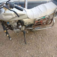 ماطور فيوم • الرمادي جزيرة • للبيع