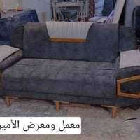 ✅تخم موديل خليه النحل  ⭕️ضهر ثابت  ⭕️مقعد طبي بالكامل مريح جدا  ⭕️بلوك...