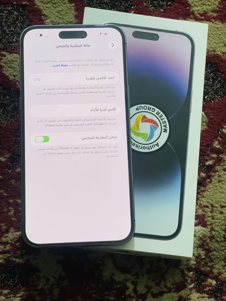 14 برو ماكس
بطاريه 85 حقيقيه  ذاكره 256

ماستر كارتون مطابق اذا الجهاز بي شخط واحد لتاخذه
وين متريد تفحص افحص 

مكاني بابل حله شارع 80

***********

900 نهايته
