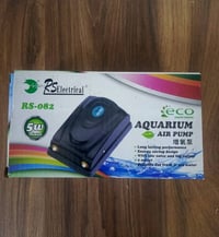 حوض سمك وسط • فلتر اوكسجين • الحي العسكري