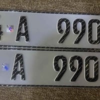 رقم بصره • تسقيط
