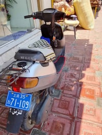بطه • مكينه بلاديه • ٢٠٠٣