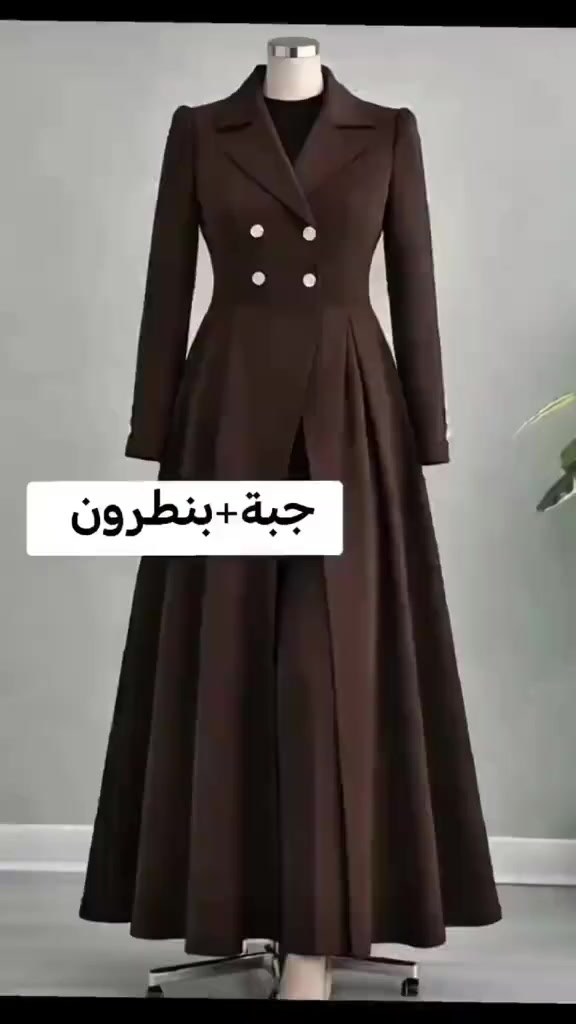 تم تخفيض السعر جانت ب70 صارت ب55 مع التوصيل 🚚


**إذا كنت صاحب هذا الإعلان وتريد حذفه لأي سبب، رجاءا أرسل رسالة إلى الدعم الفني**