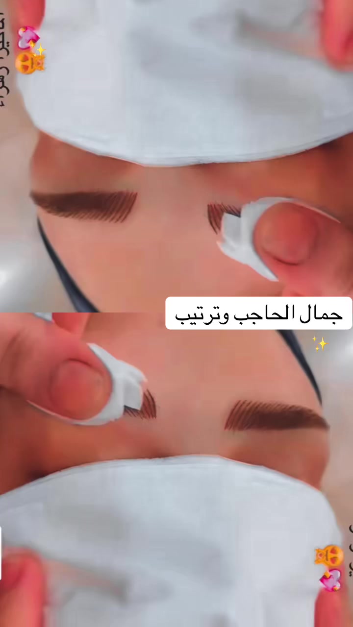 جمال الشغل وترتيب وتنسيق مع الوجه سارعو بالحجز للتصال *********** كربلاء شارع احمد الوائلي
