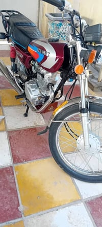 موتور • نامه 25 • بابل