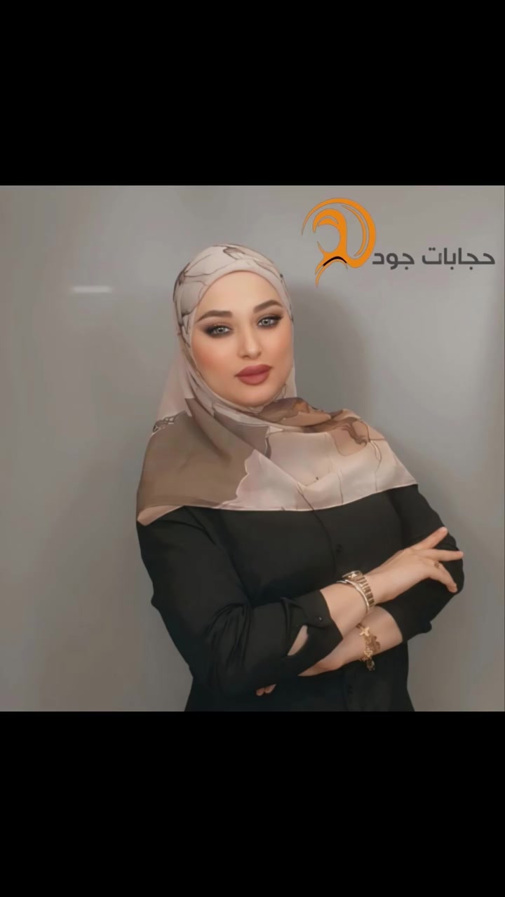 ربطة جرجيت كريب ليكرا كلش راقيه 
للحجز والاستفسار التواصل على الرقم ***********
#بنات_تيك_توك #ملابس_نسائية #شيله #العراق #دار_الأوركيد
