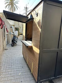 عربانة قهوة