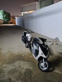 مراوس • مع ايفون • بصره