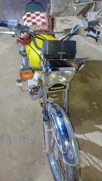 دراجه • وراق سكنر • نجف عباسيه