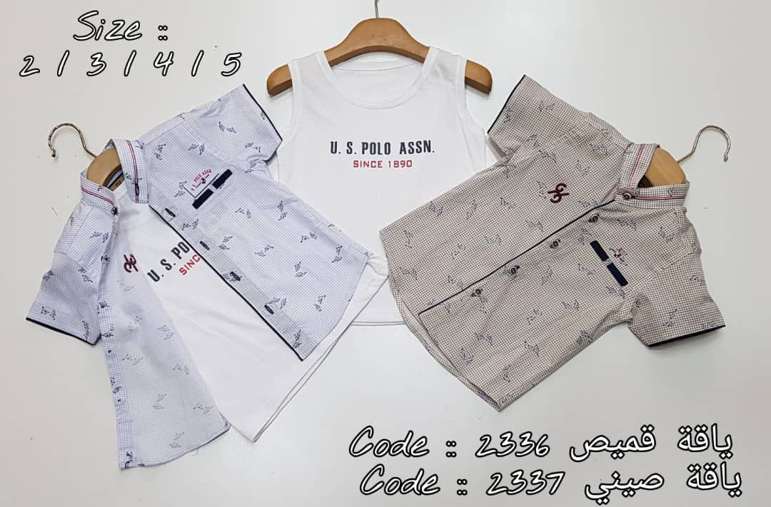 السلام عليكم
توفر توينز ولادي قطعتين بلوزة شيال وقميص نصف كم بااحلى موديلات٠ متوفر جمله ومفرد
الاتصال ***********
