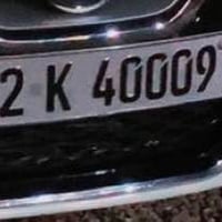 أربيل • لوحة أربيل • للبيع