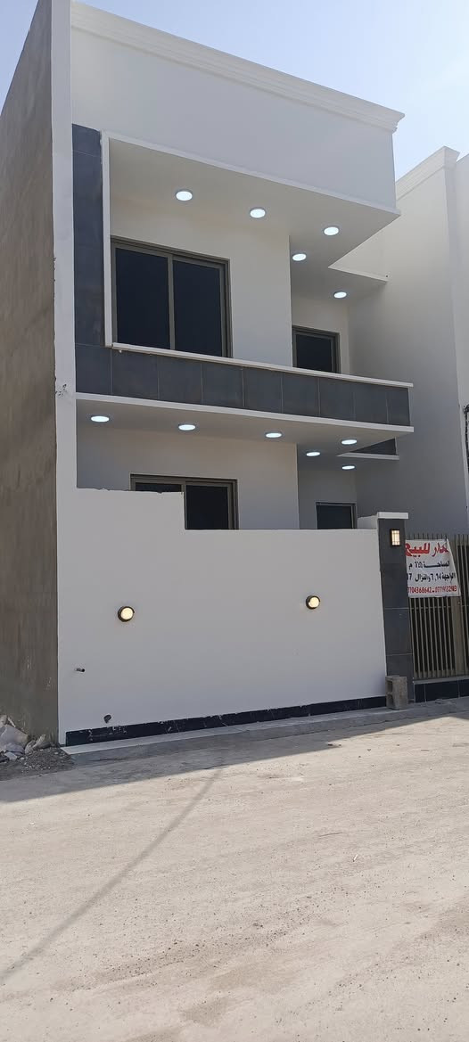 اللهم صل على محمد وال محمد 
سلام عليكم ورحمة الله وبركاته 
بيت جديد للبيع 🏠 
مساحة 120
الواجهة 7.14 نزال17

العنوان/ بعقوبة/ مجمع الوثبة السكني
التفاصيل/////
استقبال 
صالة كبيرة 2
4 نوم
مطبخ  / 
3 حمام 🚾 
ديكورات مغربي
الاستفسار موبايل 📱 ***********
ربي يرزق الجميع ان شاء
