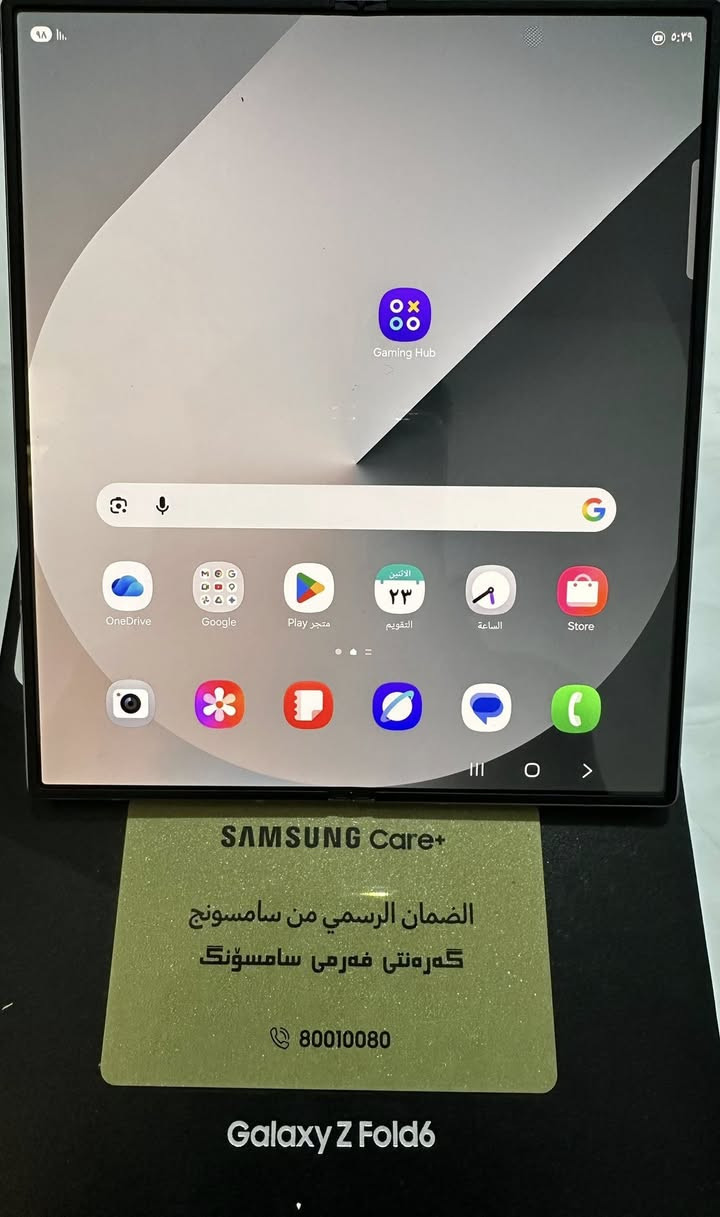 سلام عليكم...
جهاز سامسونغ فولد 6
اللون سلفر (تيتانيوم)
الذاكرة 256
ضمان سنة كاملة وكالة مع لاصق
استخدام قليل جداً.. 
السعر مليون و ١٢٥ 
التواصل خاص ***********
